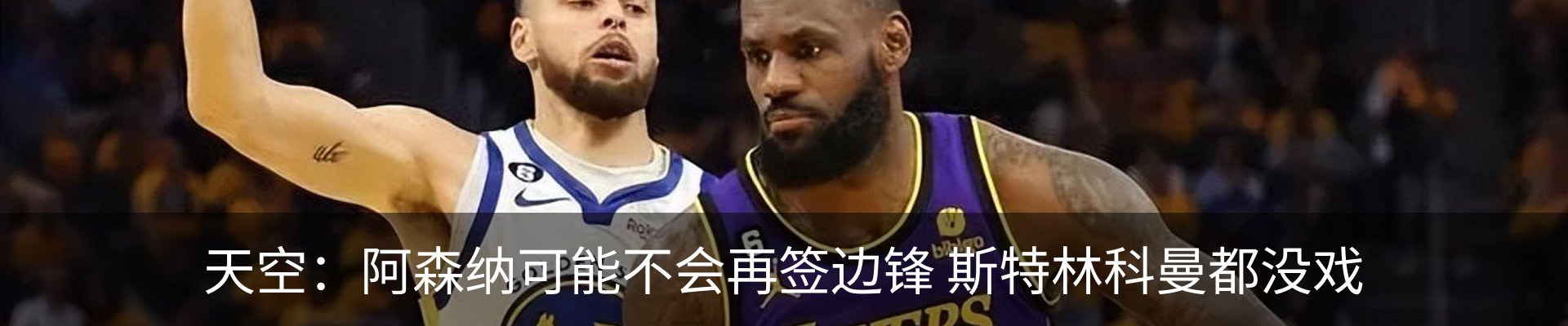 新闻动态
