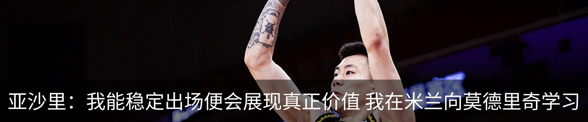 新闻动态